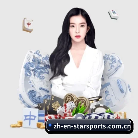 星空中国 APP 应用界面